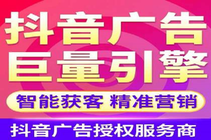 百度竞价推广代运营如何助力某体育用品品牌扩大市场