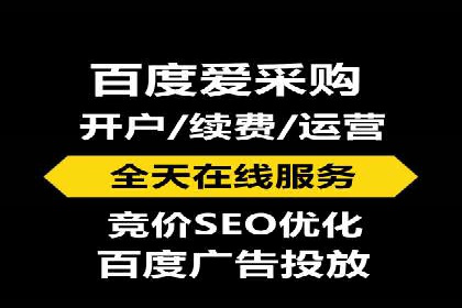 代理开户全流程解析及成功案例展示